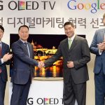 Google secretly gave contract of OLED Display manufacturing to LG