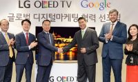 google-lg-oled