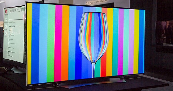 The LG’s Upcoming 4K HDR Monitor Signaling a New Age for PC Monitors